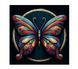 Puzzle drewniane Motyl z kolorami N129 zdjęcie 1