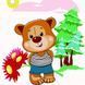 9299 photo 1