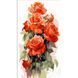 9409 фото 1