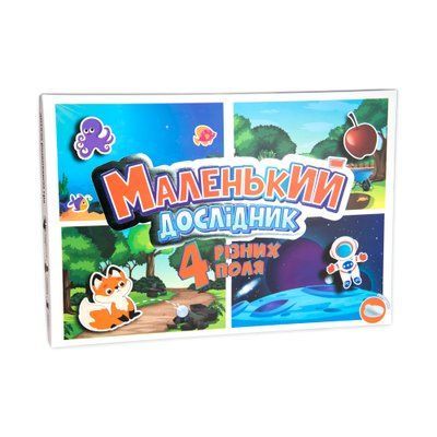 Настільна гра Strateg Маленький дослідник українською мовою 30294 4741 фото