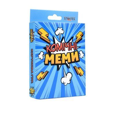 Настільна гра Strateg Комічні Меми українською мовою 30317 5073 фото