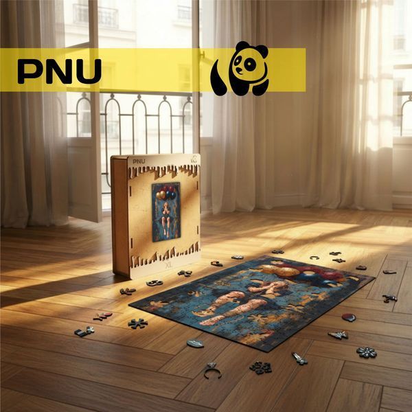 Дерев'яний пазл PNU Дівчина з кульками, розмір UL N196-4 фото