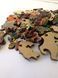 PN172-8 photo 9