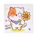 10722 photo 1