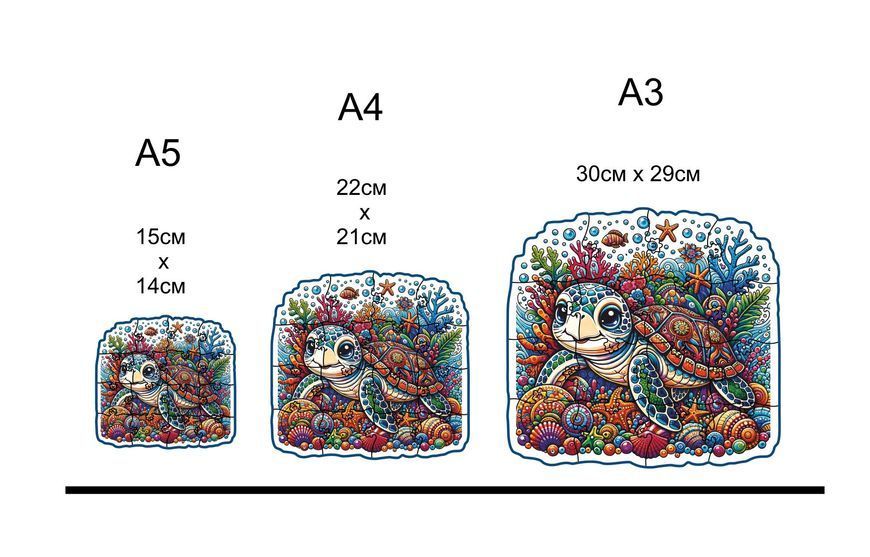 Wooden Jigsaw Puzzle Baby Turtle Boy N137-12 photo
